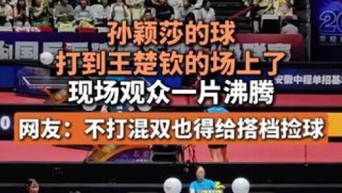 爱游戏官方网站-Faker重返赛场，战术调整首场状态出色，TES观众沸腾！赢得满堂喝彩(faker被央视点名)