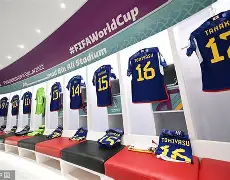 爱游戏-周六018美职足亚特兰大联vs哥伦布机员