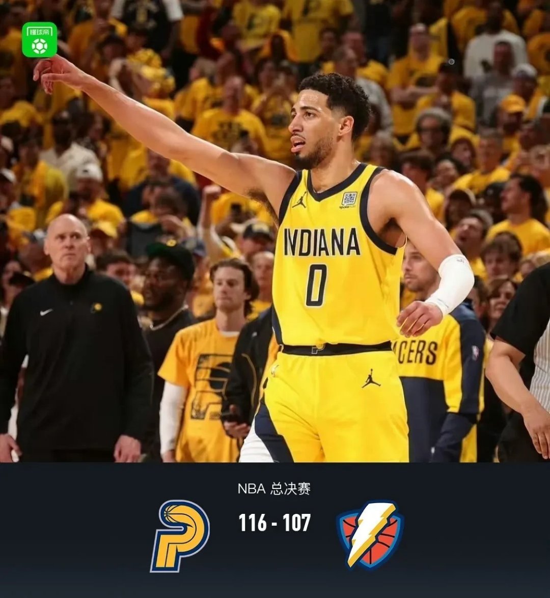 爱游戏娱乐-全明星赛倒计时；印第安纳步行者加时末段临场应变；细节引发关注；底气十足；阵容厚度经受考验的简单介绍