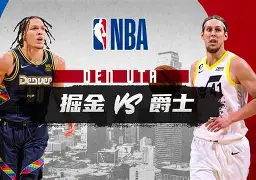 爱游戏平台-赛艇协会官网