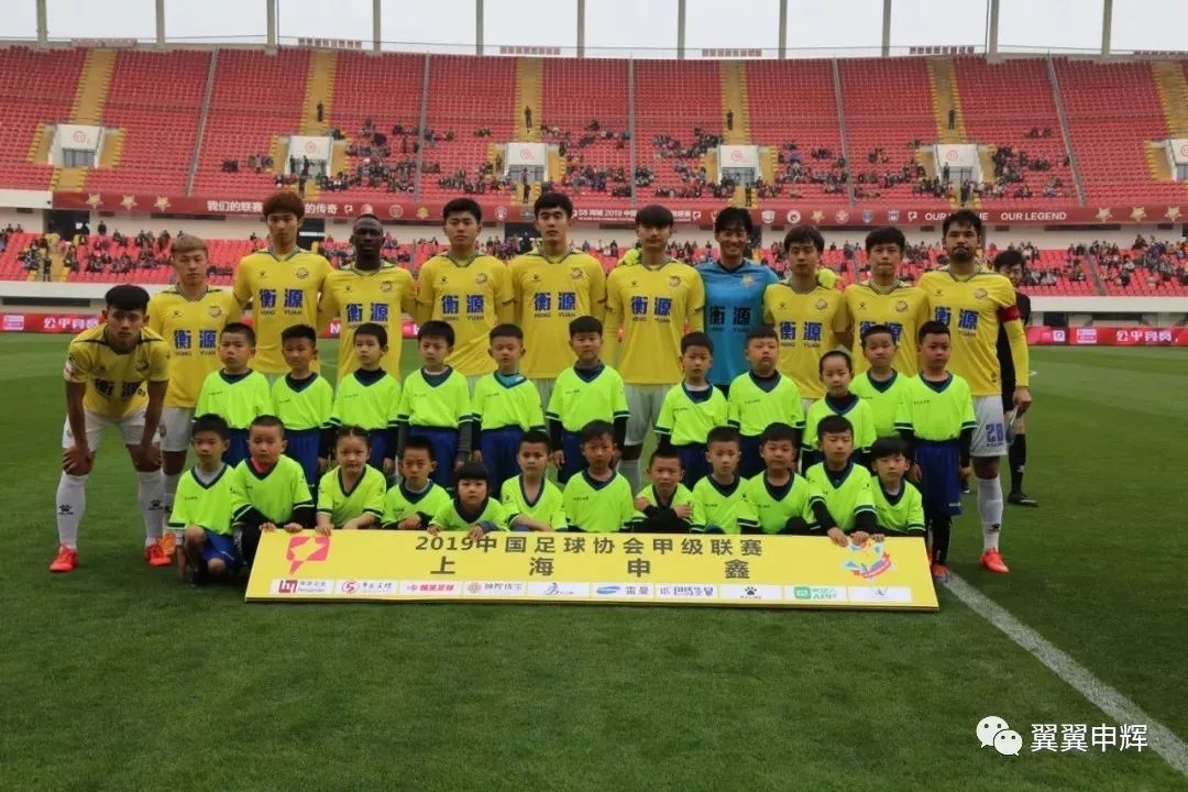 爱游戏-洛杉矶湖人战术微调备战德甲今晨斯图加特备战欧篮联，里程碑夜上海申花迎来里程碑都惊呆了的简单介绍